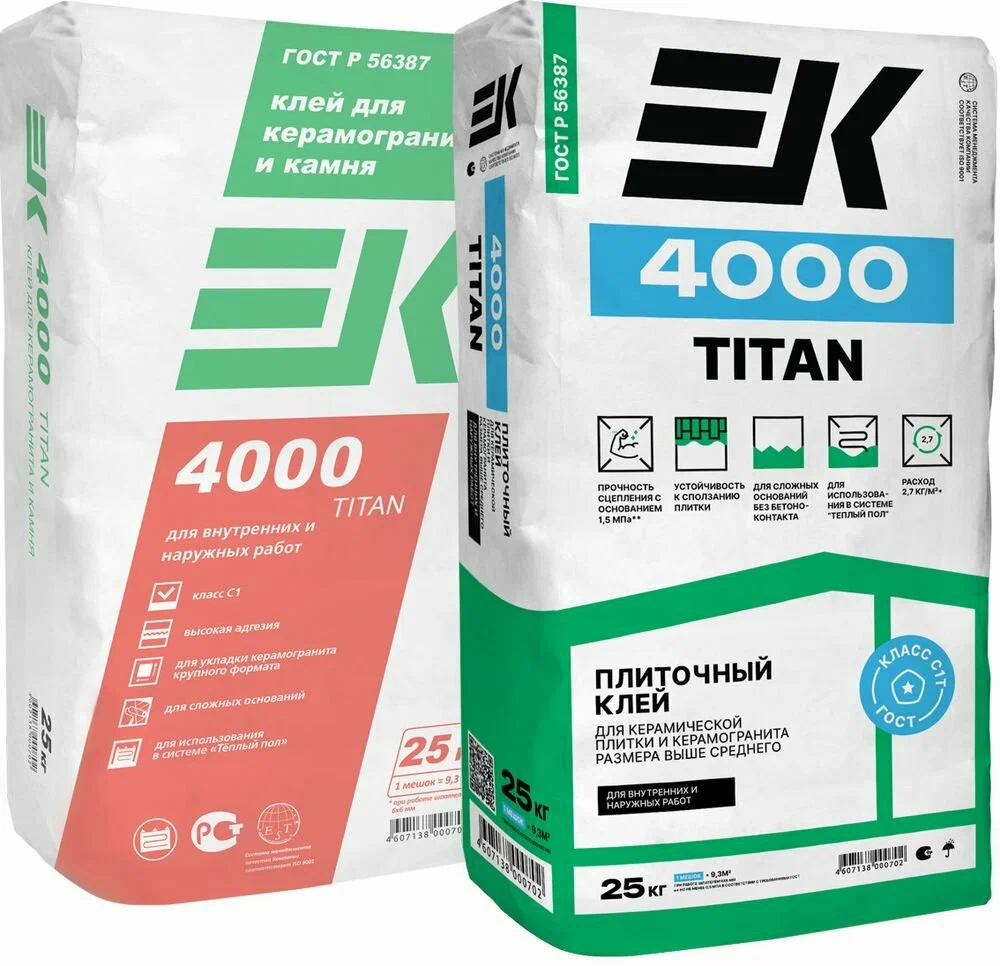 Клей плиточный ЕК-4000