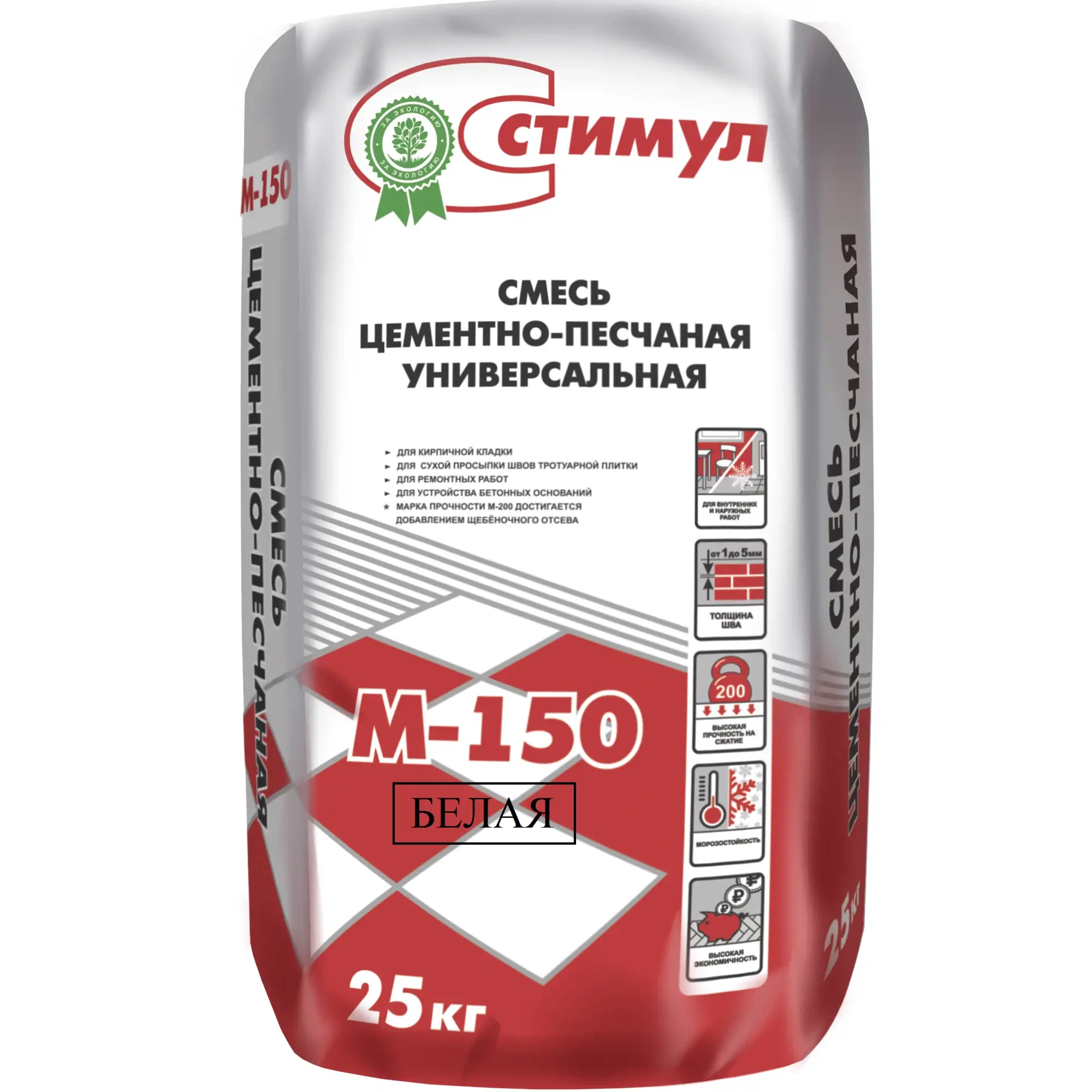 Сухая смесь универсальная М-150